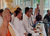 Second meeting regarding the organization of the 2026 annual Esala festival at the historic Ruhunu Kataragama Maha Devalaya